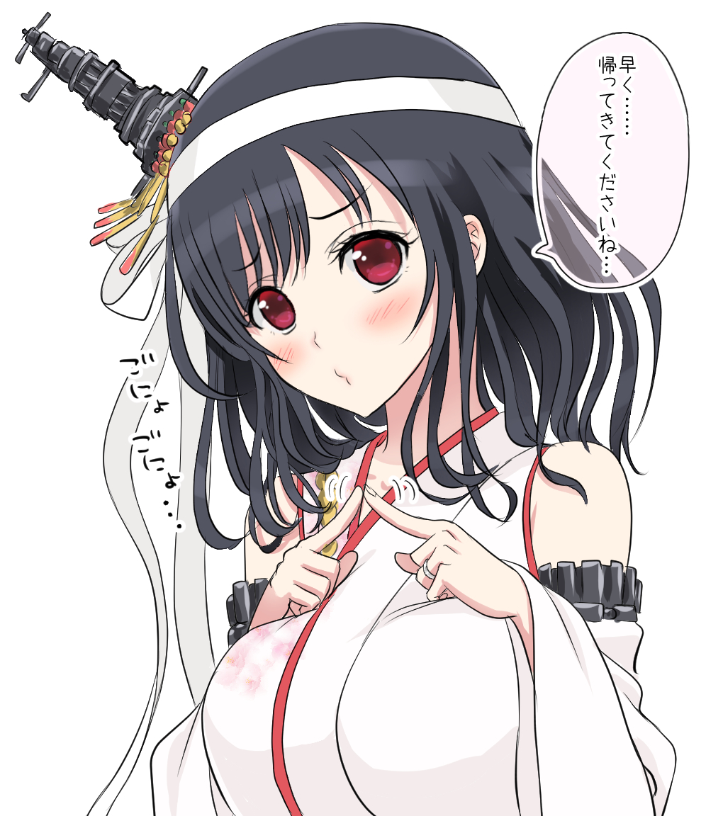 yamashiro (kancolle) 1girl black hair solo red eyes hair ornament detached sleeves breasts  illustration images