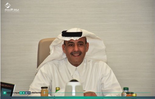 عقد مجلس إدارة #غرفة_الأحساء اجتماعه الدوري برئاسة الأستاذ عبدالعزيز الموسى. وقد تم خلال الاجتماع مناقشة مستجدات أعمال الغرفة ومتابعة خطة برامجها ومبادراتها للعام الجاري.