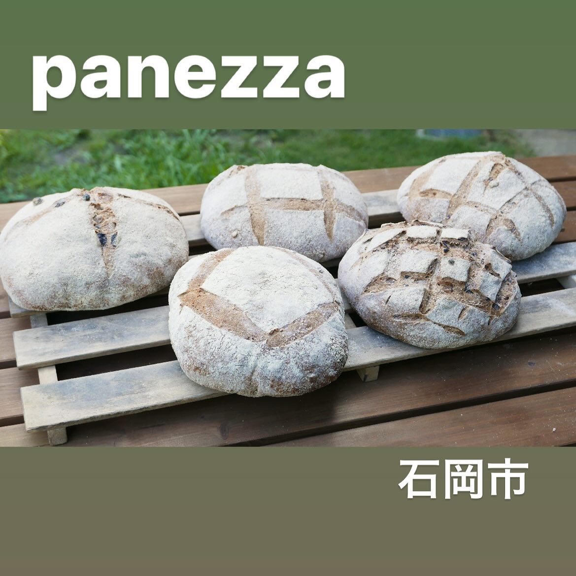 hcdi_jp's tweet photo. 3月10日勝田TAMARIBA横丁🥐特別企画🥖tamaribaパン祭り🍞出店者のご紹介です🥐県内のおすすめの美味しいパン屋さん11店舗が出店予定です🌈

【panezza】石岡市
自然豊かな里山から薪窯で焼いたイタリアパンをお届けします

パンまつり🥐
https://t.co/ucxobSCZGR

#panezza #3月10日 #勝田TAMARIBA横丁 #ひたちなか #茨城 #tamariba #クラフト #ワークショップ #キッチンカー #飲食 #企業 #ステージ #パン祭り #tamaribaパン祭り
