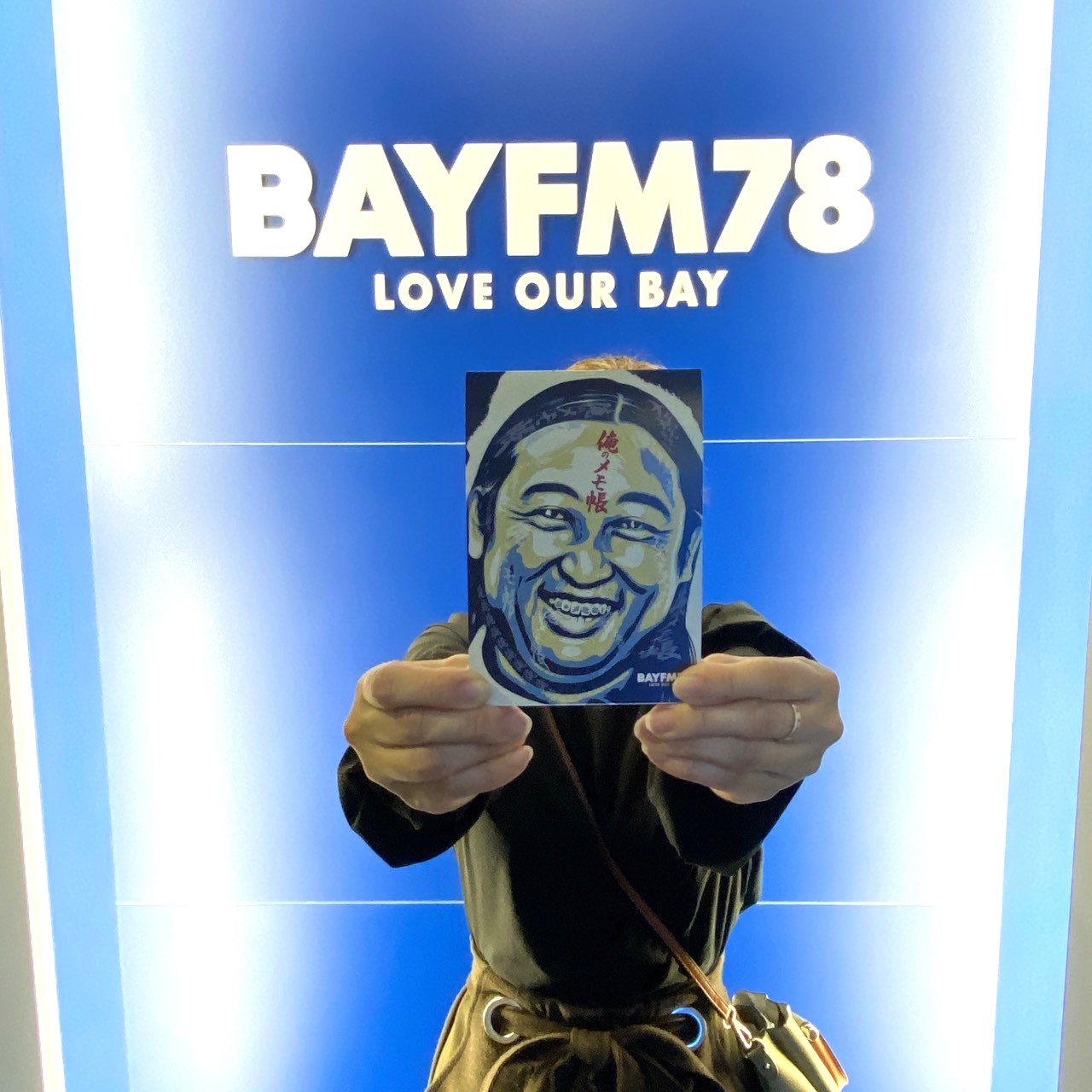 俺のメモ帳 BAYFM ロバート秋山の 俺のメモ帳! on tuesday on X: