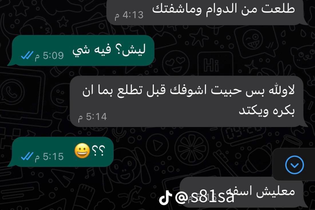 قورجس tweet media