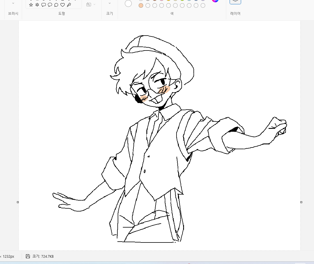 레스트

그림판에마우스