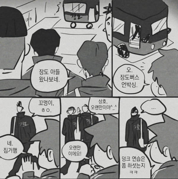 인만 tweet media