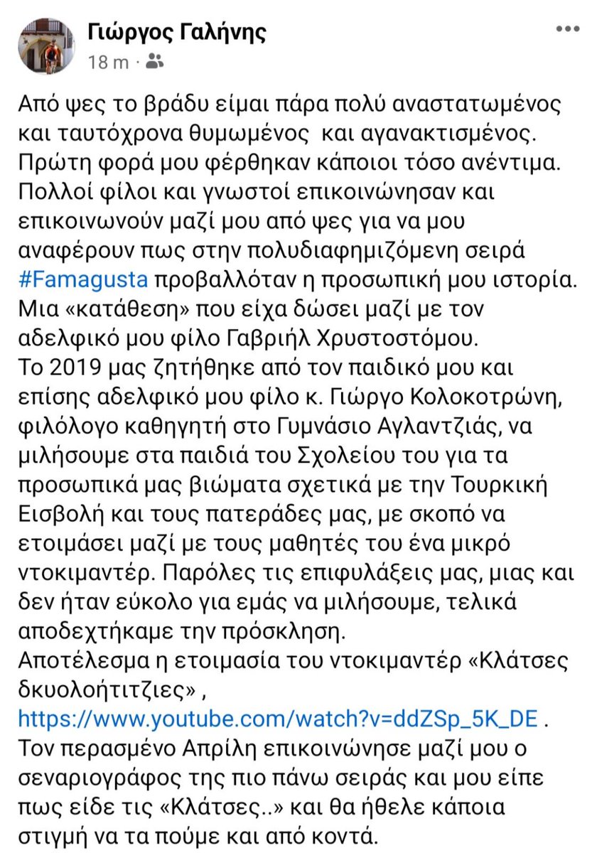 ryzalevro's tweet photo. Τι άλλο να πούμε...
#famagusta https://t.co/it8YEICOMC