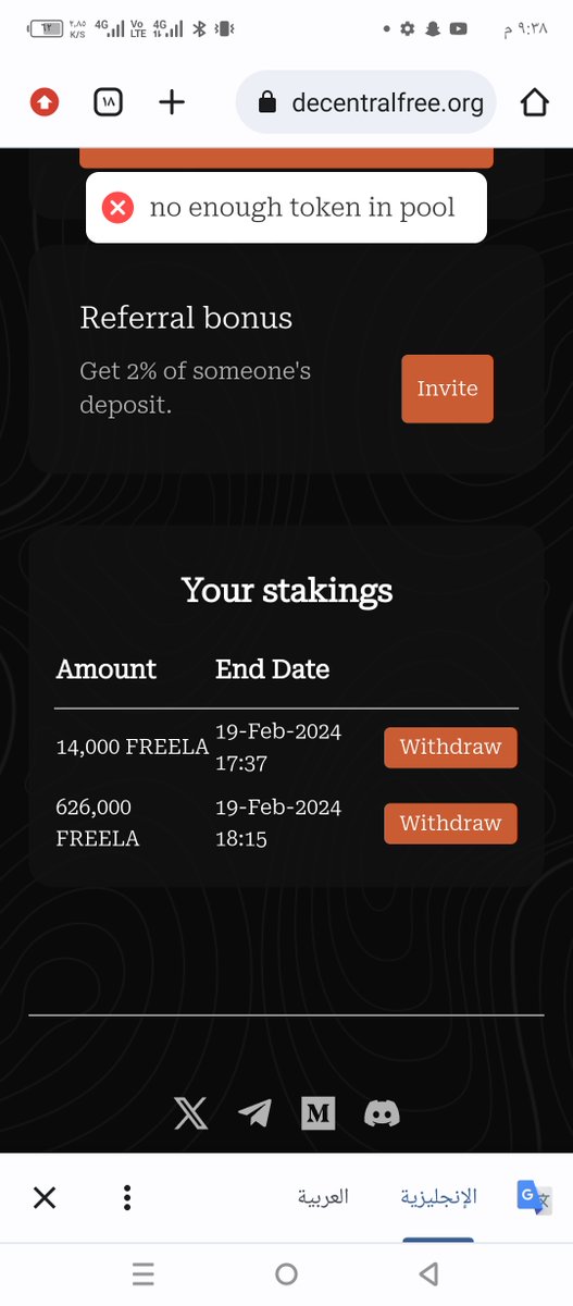 benborih's tweet photo. @DecentralFree A big scam. I did a staking of 2 million coins. I could not recover the coins. It tells me there are not enough tokens in the pool. I advise everyone not to invest in this token at all. https://t.co/D2V8kJ1AfT