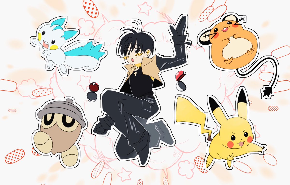 눈이 마주치면 승부다!