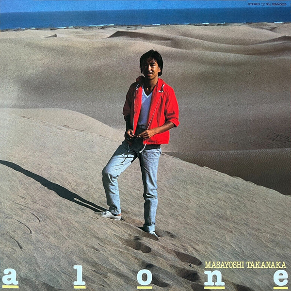 All of TAKANAKA🏝🎸 on X: 