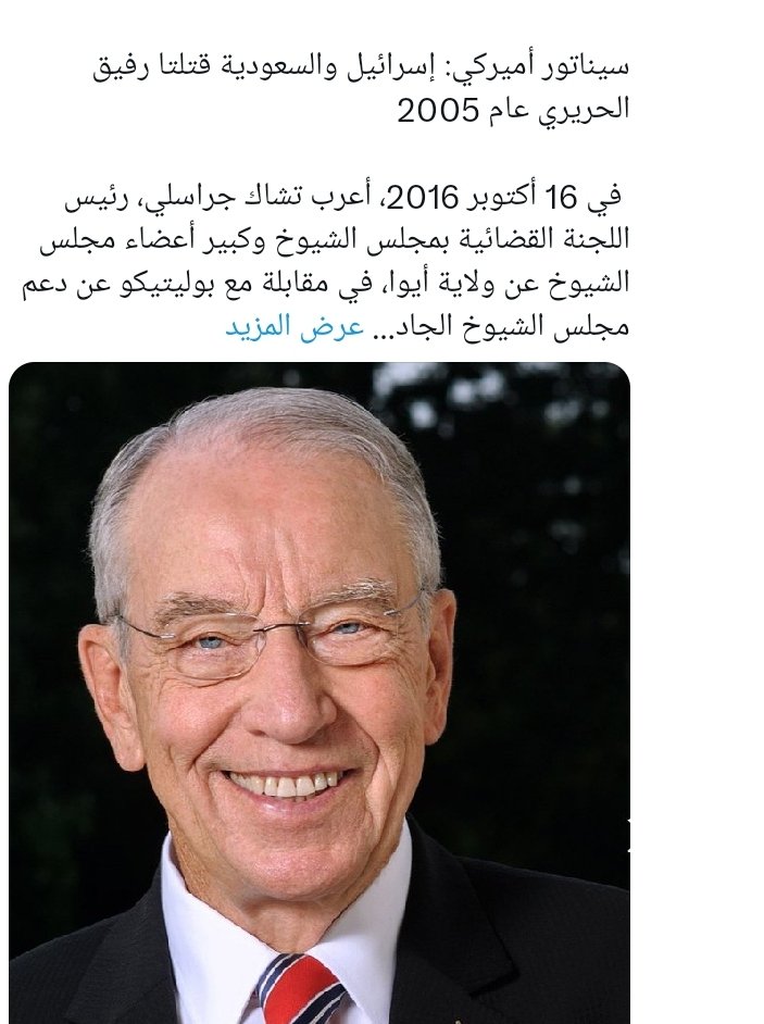 Ali313 tweet media
