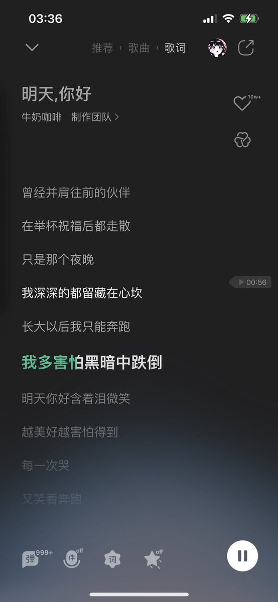 qa6552247's tweet photo. 我想我很缺爱 https://t.co/hHL2oRA3BO