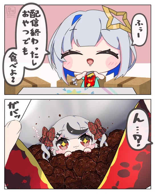 チョコフレかなクロ#かなたーと #さかまた飼育日記 