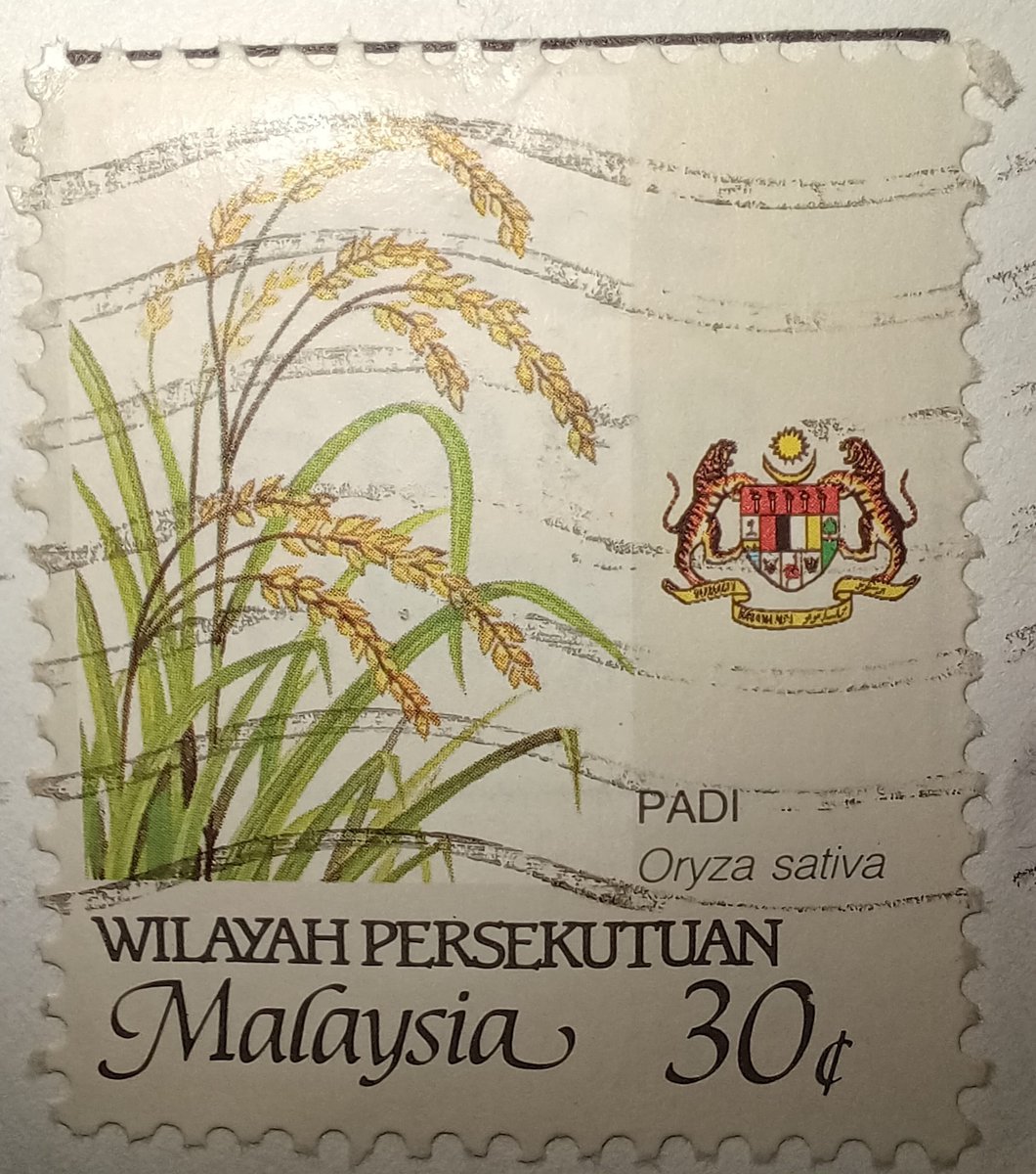 Malaysian stamps admin.digiclerk.uk/malaysian-stam…