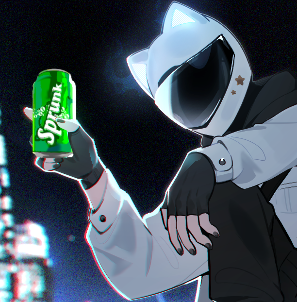 Sykkuno's tweet image. THIS IS AWESOME