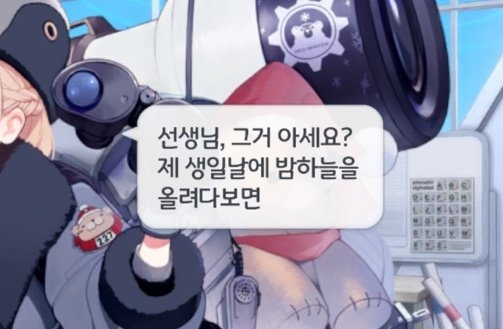 알파카쌤 tweet media