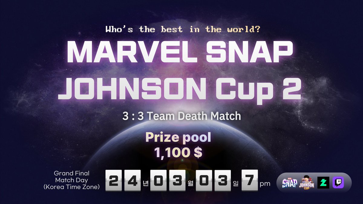 홍이림 Johnson tweet media