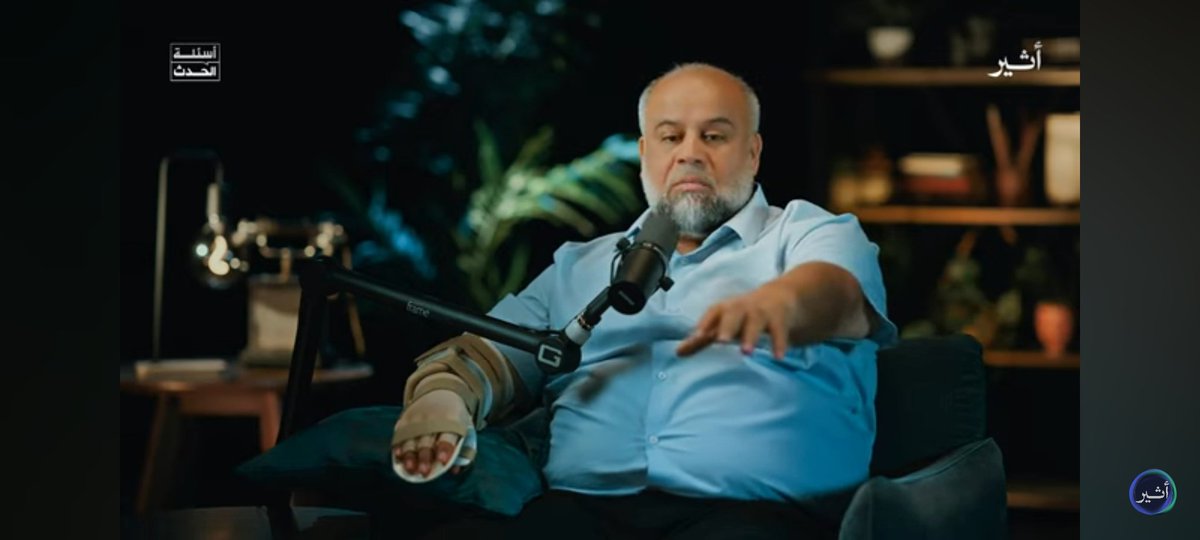 LounnasMerouane's tweet photo. https://t.co/PRKExeya8F https://t.co/MW3XKSG1Y0