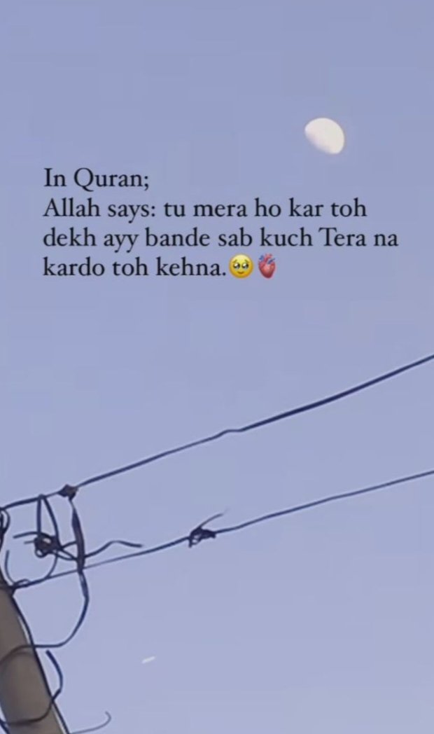 Asslamoalaikum dosto..
Kese Hain ap sb..
Good evening 🤍