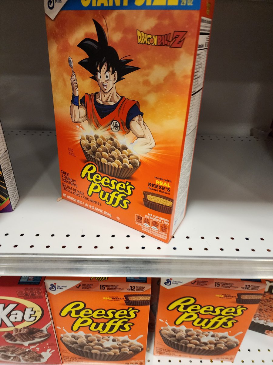 *Insert first note of the UI theme*