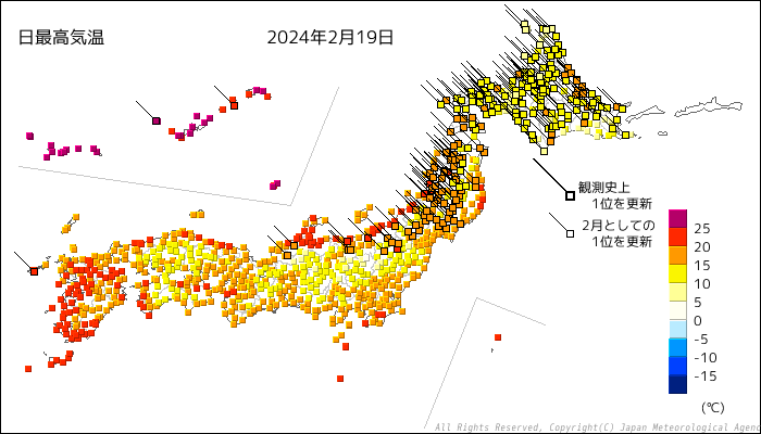 昨日は北日本や日本海側を中心にこの時期としては記録的な高温に

秋田で２月に２０度を超えたのは、１８８３年の観測以来、初めて

data.jma.go.jp/stats/data/mdr…

3月4日は今年の冬の高温の要因分析を含めた異常気象分析検討会が開かれる

異常気象分析検討会の開催について
jma.go.jp/jma/press/2402…