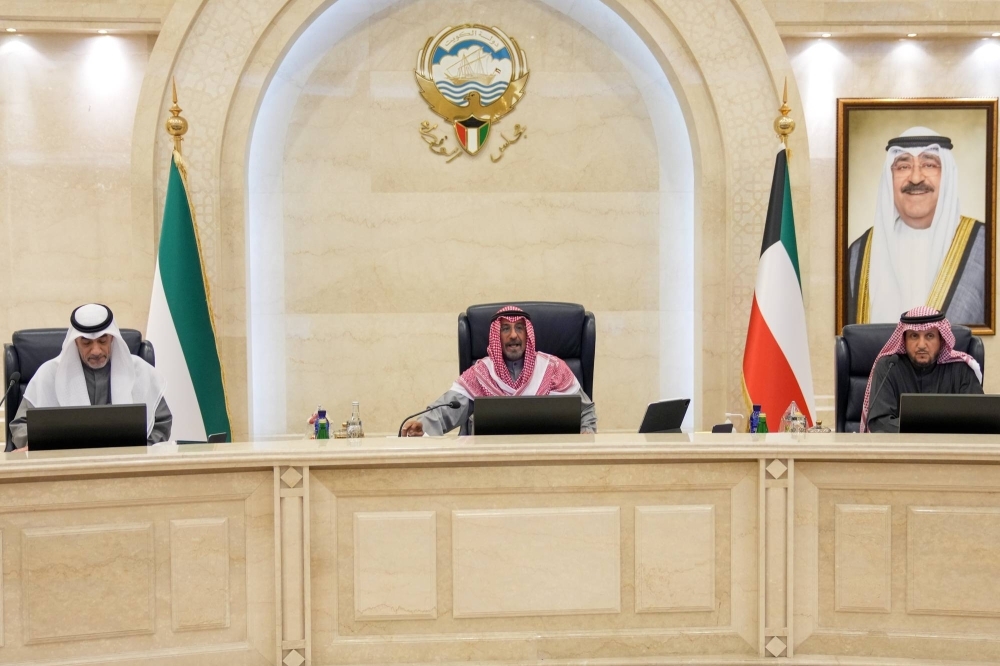 naharkw's tweet photo. #مجلس_الوزراء: قرار سمو الأمير بإلغاء وقف التعيين والترقية والنقل والندب..  يعمل به من تاريخ صدوره ونشره في الجريدة الرسمية

- مجلس الوزراء تقدم بخالص التهنئة إلى مقام حضرة صاحب السمو أمير البلاد وإلى الشعب الكويتي بمناسبة #الأعياد_الوطنية https://t.co/k8YcvPxvH5