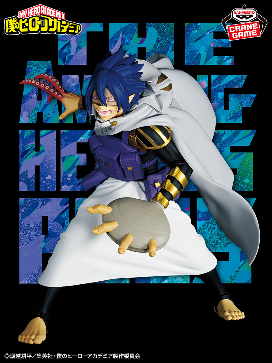 個性”発動時の両手を再現／ 「THE AMAZING HEROES-PLUS-」シリーズに