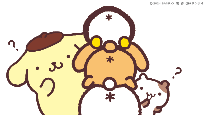 Post by ポムポムプリン【公式】 on X: だ〜れだ！？