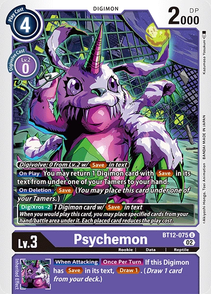 My boi (artwork goes way too hard)