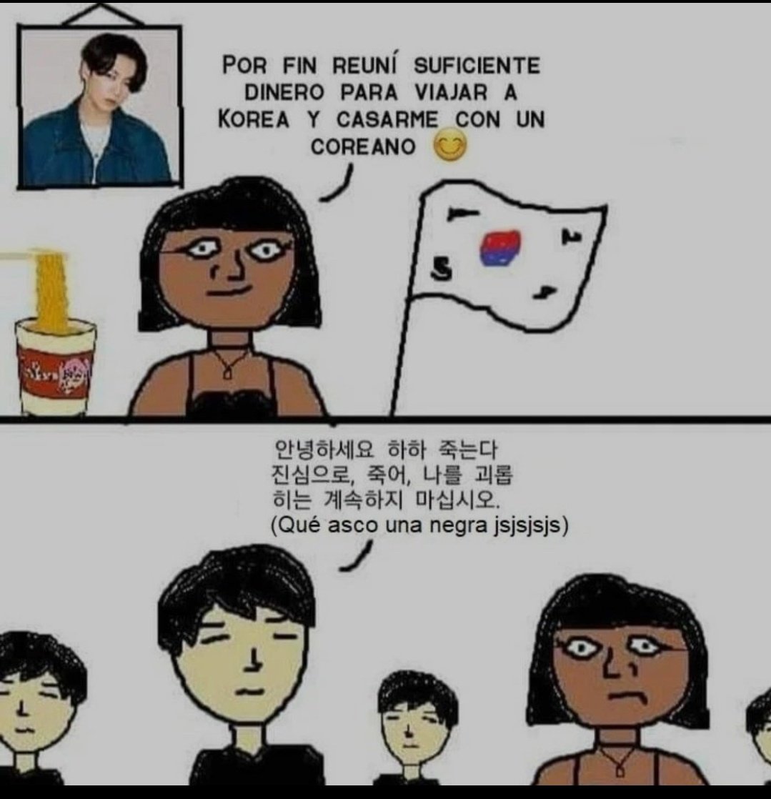 ¿Qué opinan del racismo que hau en la mayoría de asia??