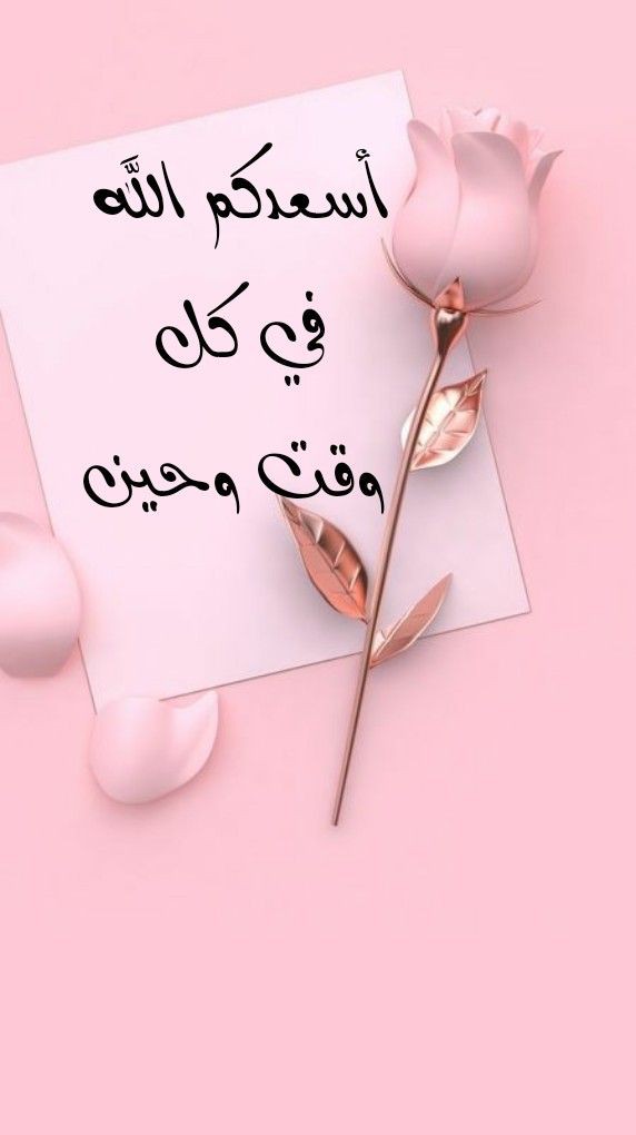 اسير الصمت tweet media