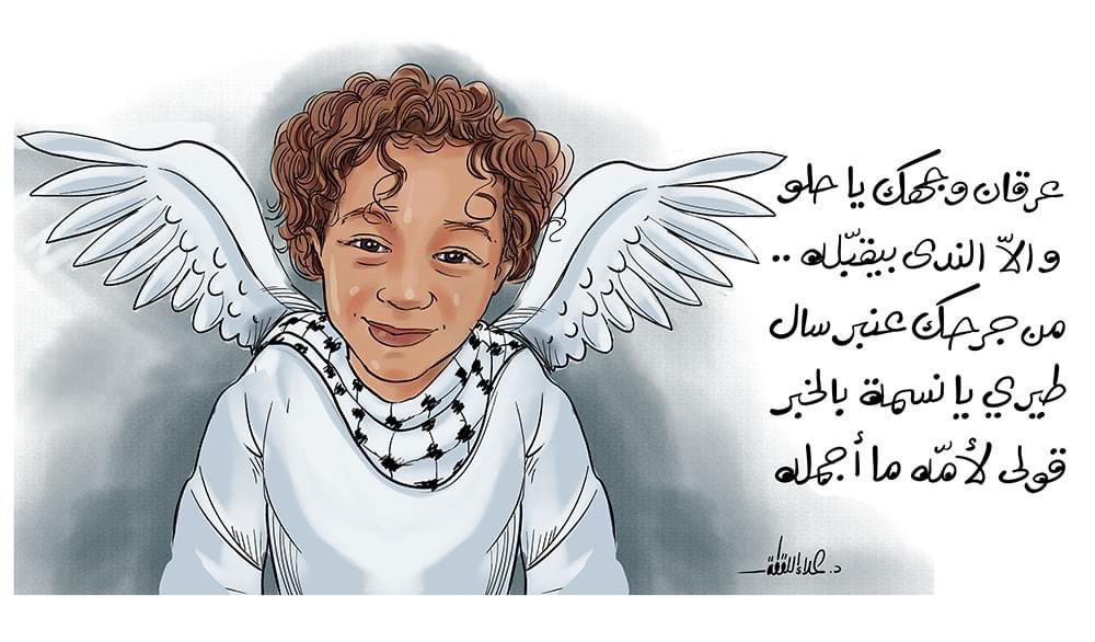 AlaaAllagta's tweet photo. فاكرين يوسف اللي عمره ٧ سنين أبو شعر كيرلي وأبيضاني وحلو ؟
اليوم اعتقلوا أبوه الدكتور محمد أبو موسى من مجمع ناصر الطبي .. https://t.co/TvTQebT2Nt
