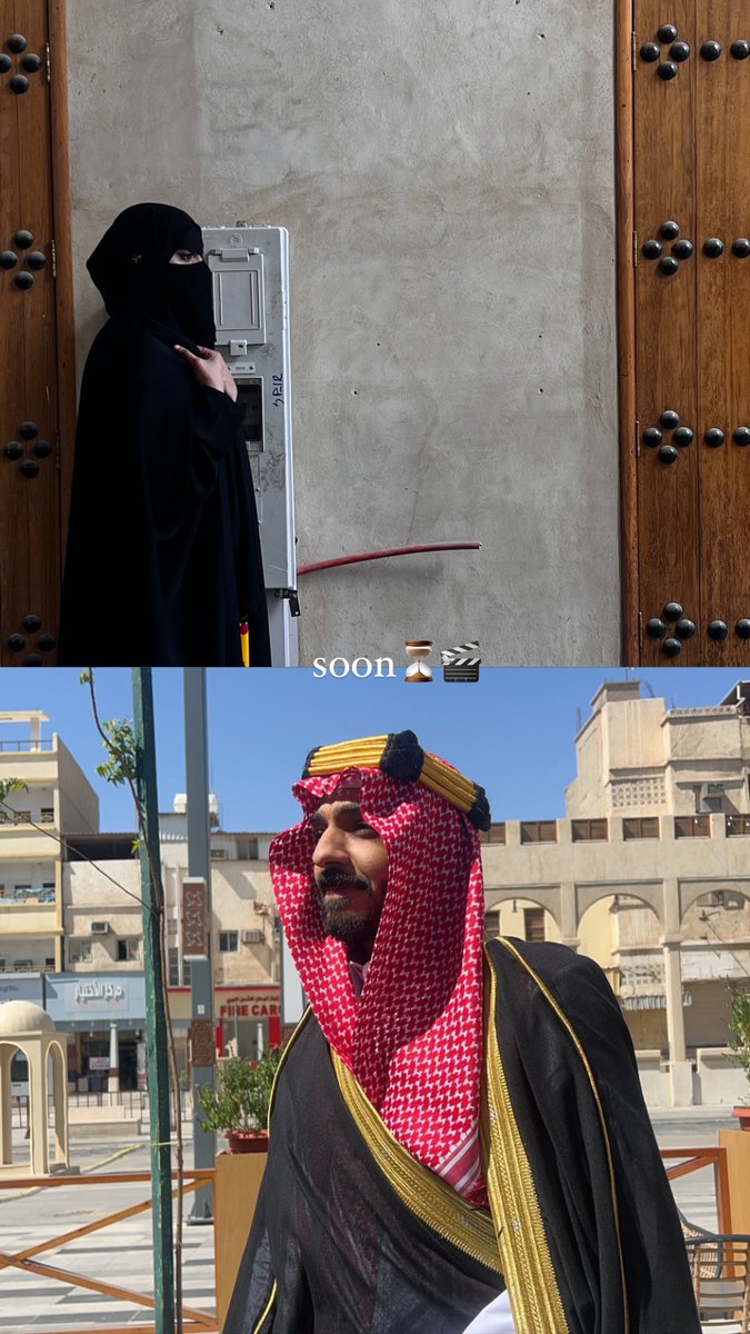 مُلهمون (@mulhmwn24) on Twitter photo 