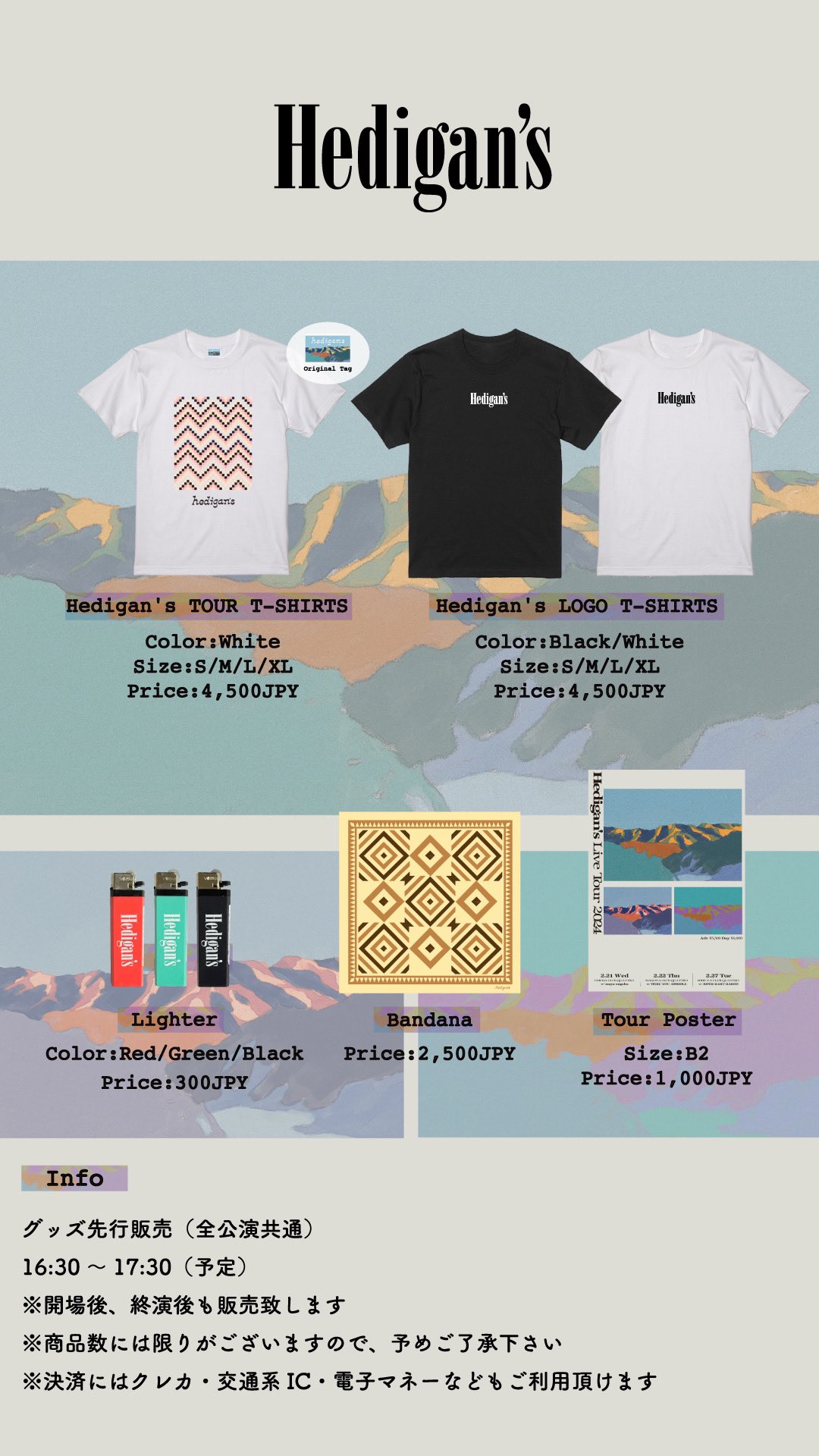 Hedigan's ホワイト Tシャツ Lサイズ