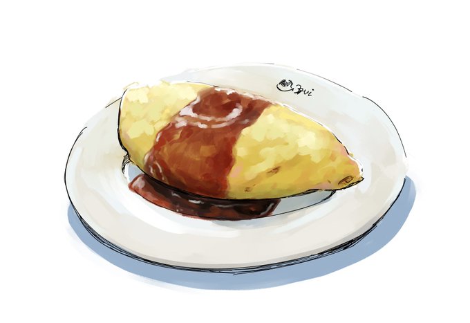 「omurice white background」 illustration images(Latest)