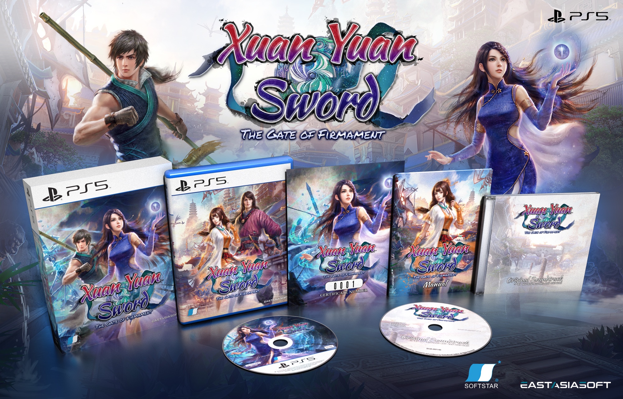 Ps5 playasia best sale