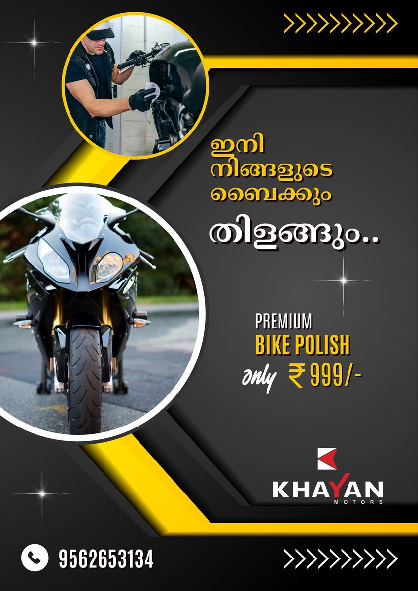 KhayanMotors's tweet photo. Let your bike shine bright with our Premium Bike Polish! Just ₹999/- for a radiant, showroom-worthy finish. 

📍 Kaithakkal, PERAMBRA 
📞 9562653134
WhatsApp:  https://t.co/eG2aW4vd0V 

#BikeShine #PremiumPolish #RideInStyle  #Automotive #KhayanMotors   #DetailingServices #Shine https://t.co/azdgovS4Rf