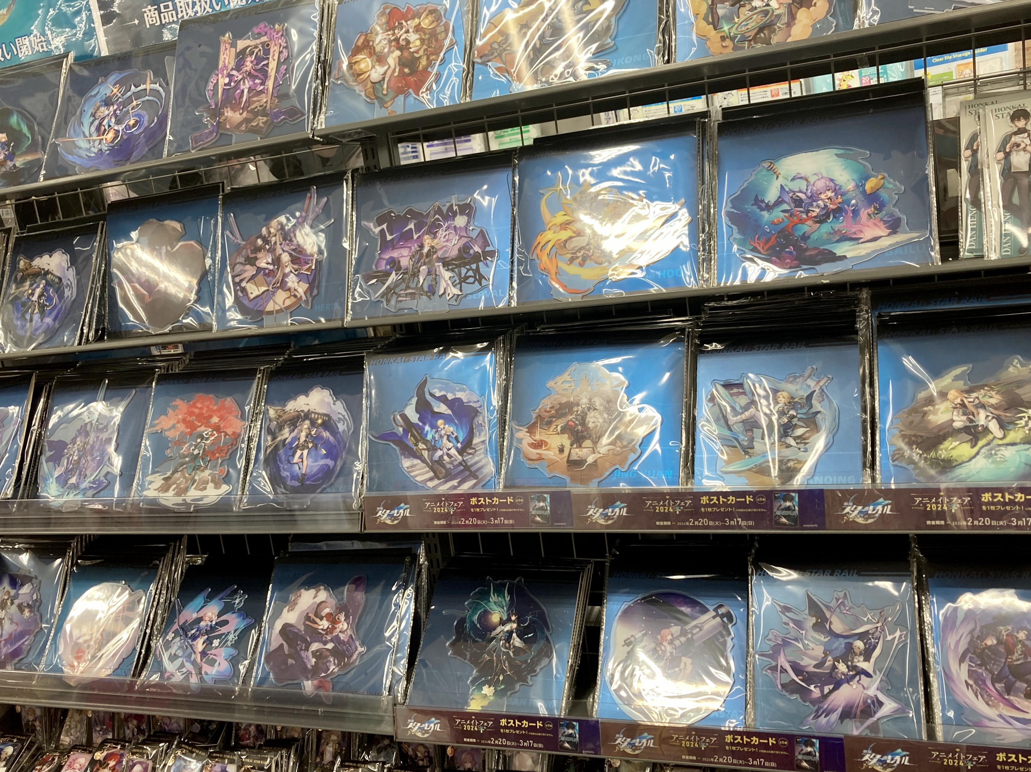 アニメイト那覇国際通り店 on X: アニメイト那覇国際通り店 on X: