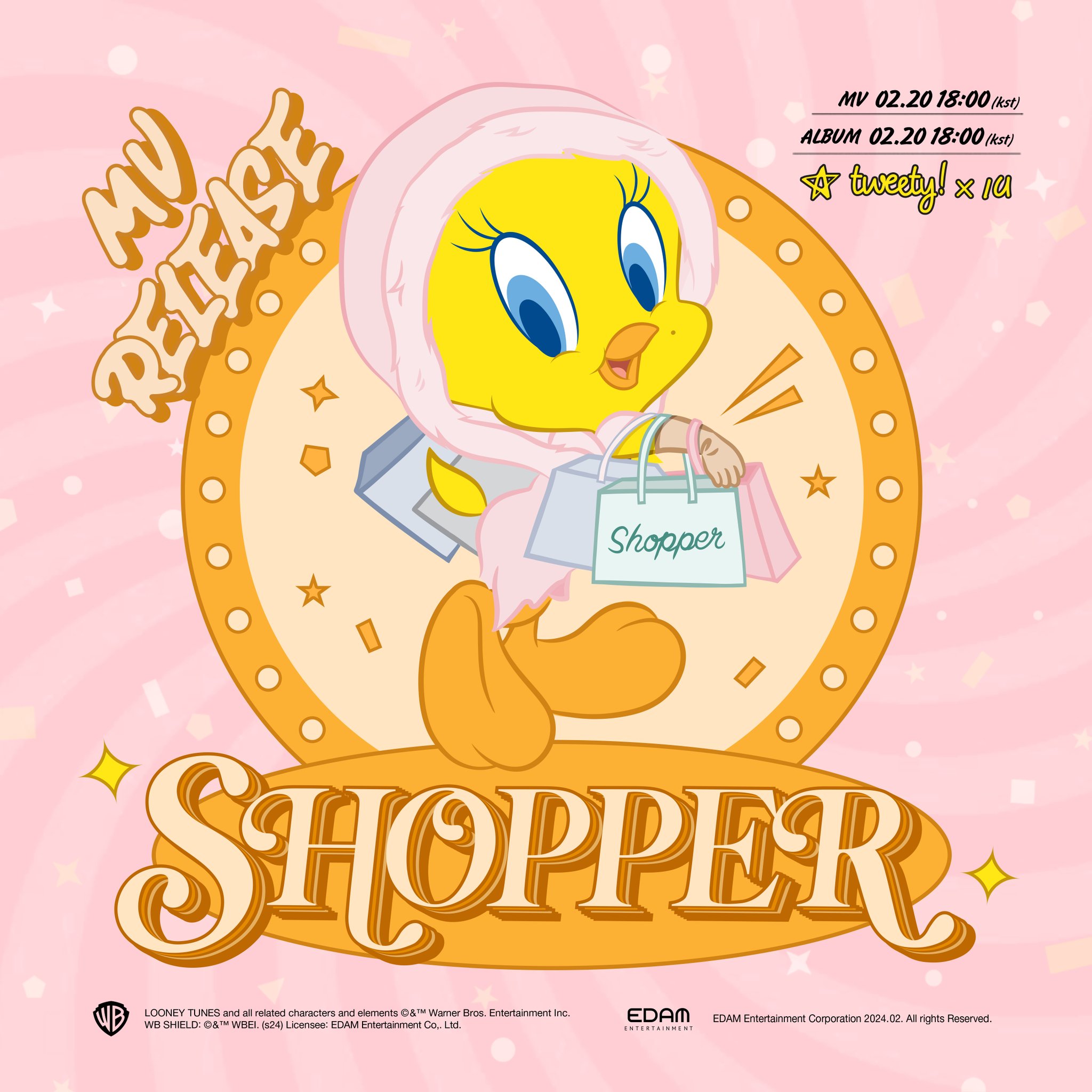 IU Tweety グリップトック　2024 IU H.E.R コンサート IU H.E.R. WORLD TOUR CONCERT 2024 Smartphone Grip ver 1 2