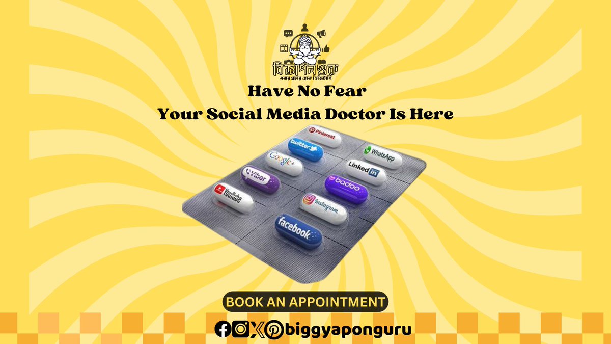 BiggyaponGuru's tweet photo. Feeling a little 'socially sick'? Don't worry, your friendly neighborhood Social Media Marketing Doctor is here! #SocialMediaMedicine #EngagementDoctor #CreativeRemedies #DigitalMarketingRx #HealthyBranding #LaughAndEngage #ContentHealing #TrendyTherapy #MarketingCheckup https://t.co/XTiElug3Uq
