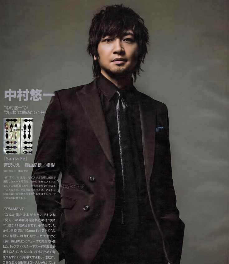 Go_Jover's tweet photo. HAPPIEST BIRTHDAY TO VOICE ACTOR OF GOJO SATORU, YUICHI NAKAMURA🥳

Thank you Nakamura san, for imbuing life into one of the most iconic character❤️ https://t.co/n0sp7uUU95