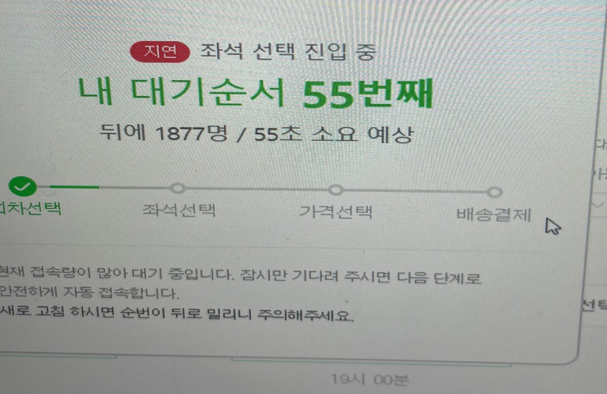 hcjsxx66's tweet photo. 대기 50번대 받은 사진으로 기 받아가세요

#rt 하면 드림쇼 3 성공함.. https://t.co/siFc8LUKU3