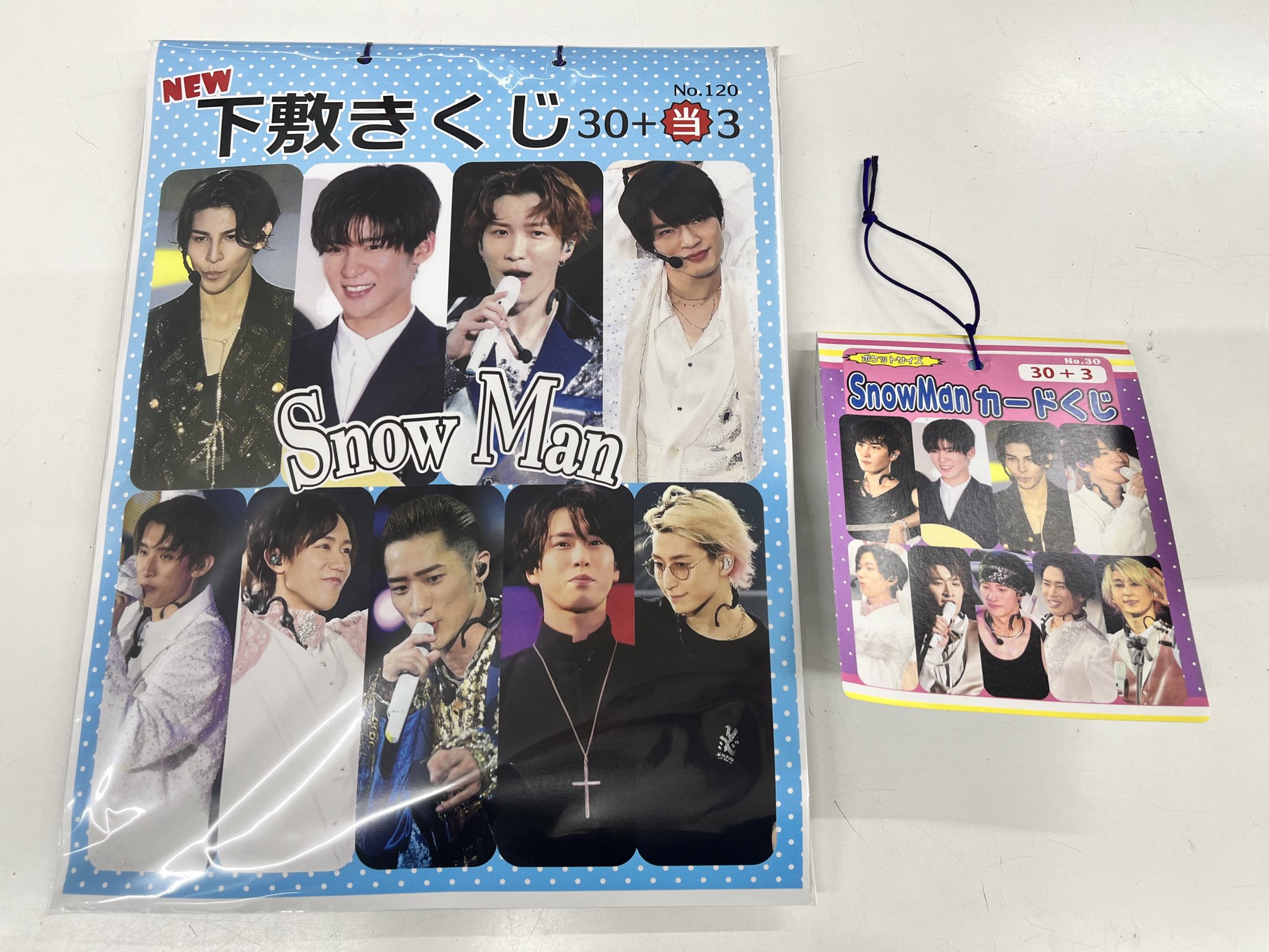 Six TONES vs  Man nanacoカード　2枚セット Six TONES vs Man nanacoカード 2枚セット Six TONES vs Man nanaco