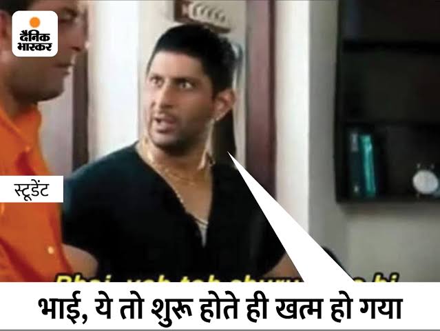Birbalgodara07's tweet photo. #UPP_Paper_Leak
Re-exam ho . 

Post ko retweet kre 🙏

@CMOfficeUP
@myogiadityanath
 #पुलिस_भर्ती #UPP_Paper_Leak https://t.co/lFgIHfFwxj