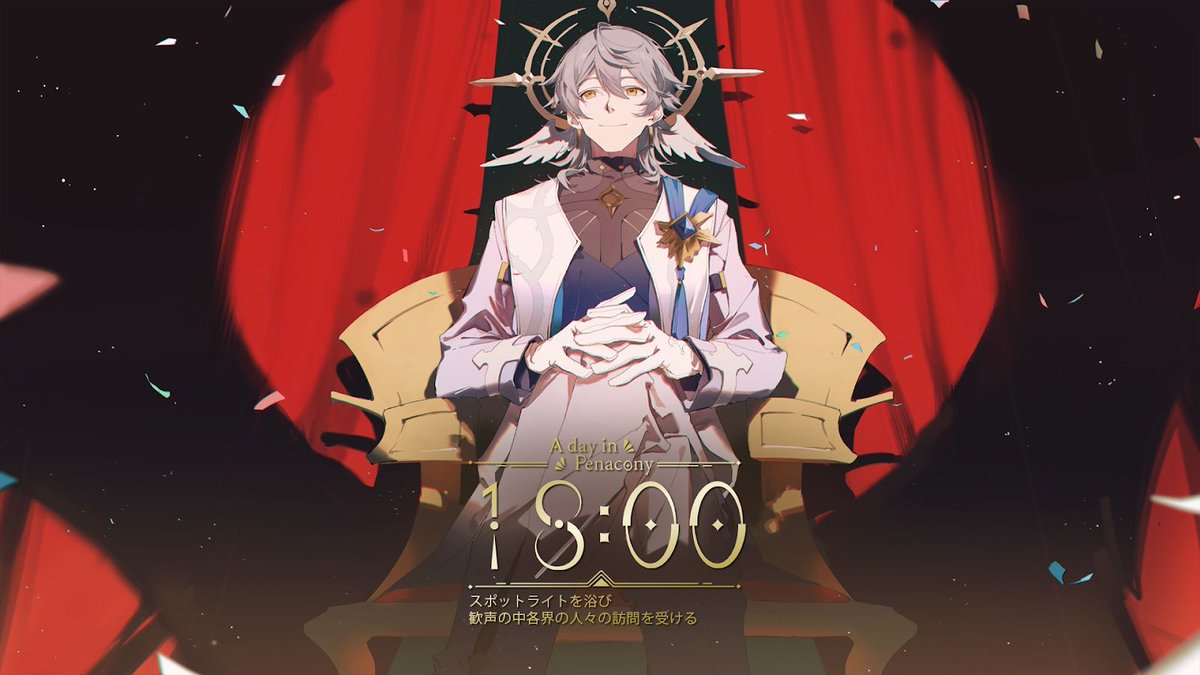 KaRaSuRo_'s tweet photo. 18時、サンデーは各界の人々から訪問を受ける。
リレーの次の方は@kurodukimajajaさんです！
#スターレイル #HonkaiStarRail #ADayinPenacony #夢中へようこそ https://t.co/D6i3kOHp5q