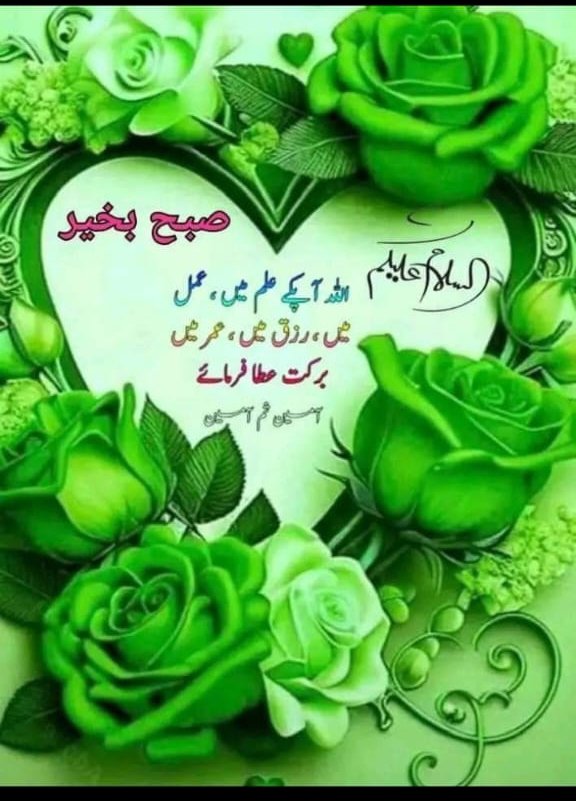 اسلام وعلیکم
صبح بخیر
#ملک_پرموشن
<a href="/1arshd/">𝘼𝙧𝙨𝙝𝙙 𝙈𝙡𝙞𝙠💫👑</a>
<a href="/1mlik/">َ</a>
<a href="/1li1sd/">𝘼𝙡𝙞 𝘼𝙨𝙖𝙙🐣💚</a>
<a href="/guljnt/">گُل جنت🌷</a>
<a href="/1fazl2/">فضـ𝓪𝓴𝓫𝓪𝓻ـل</a> 
<a href="/111mn1/">🐬آمنہ ملک🦋</a>
@1aml1k
@2mllik
@Rpti_0
<a href="/jai_c1/">Jaisee</a> 
<a href="/_01sak/">SaaD KhaN</a>
@1Raiha
<a href="/73sahi/">👁𝓦𝓪𝓼𝓲𝓶 𝓡𝓲𝓪𝔃👁</a>
<a href="/PTI6g/">𝕏</a> 
@_aina1
<a href="/Pk50K/">Saher</a>
<a href="/CMir76/">Sᴍᴏᴋᴇʀ🕷</a>
@1Mlkani
<a href="/1Shzadi/">Hamna Malik🥀🦋</a>
@Neeli57
<a href="/novol_n/">DoUbLe T®oUblE🫧</a>
<a href="/Hsan_02/">HA$AN</a>
<a href="/Mug_l5/">𝕄𝕦𝕘𝕙𝕒𝕝🕊</a> 
@MS_fngrl
@K_G_898
@_TaHiRoo_
<a href="/ZanibMkw/">ZanibMkw</a>
@aapkashobi