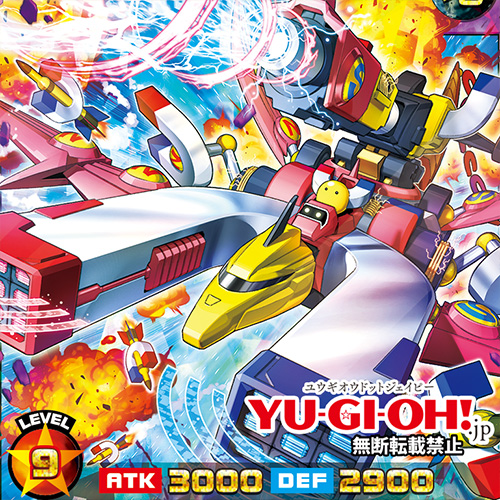更新情報】「ラッシュデュエルニュース」更新！ 『オーバーラッシュ