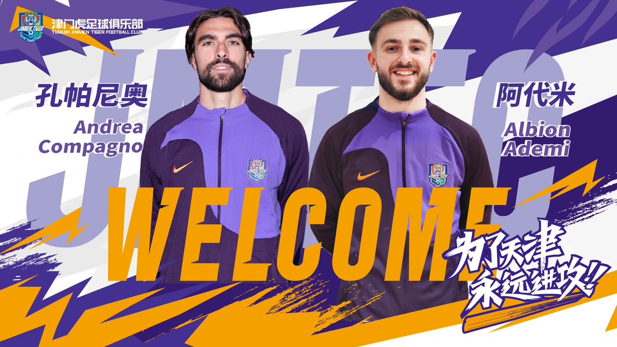 Welcome Andrea Compagno and Albion Ademi💙💙💙