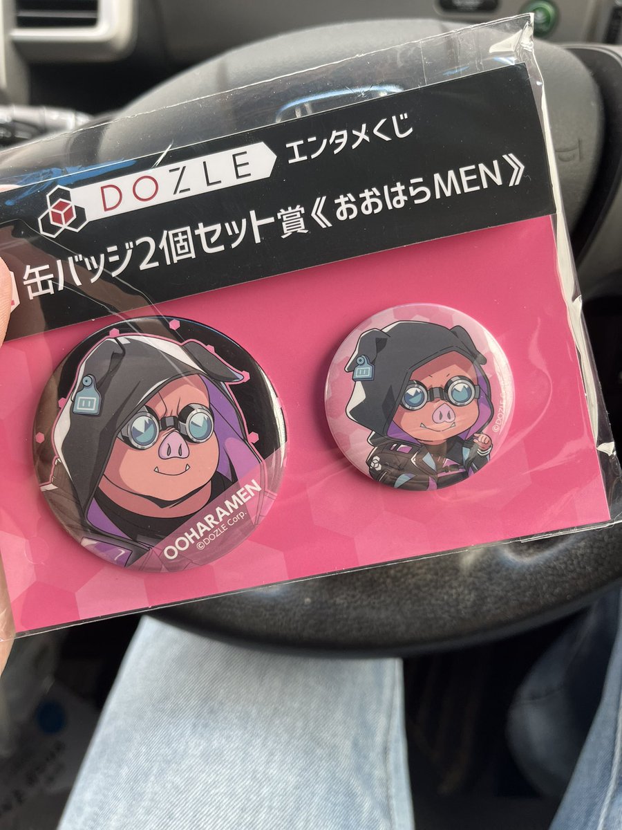 トラウマ…🥶

 #ドズル社ローソンコラボ