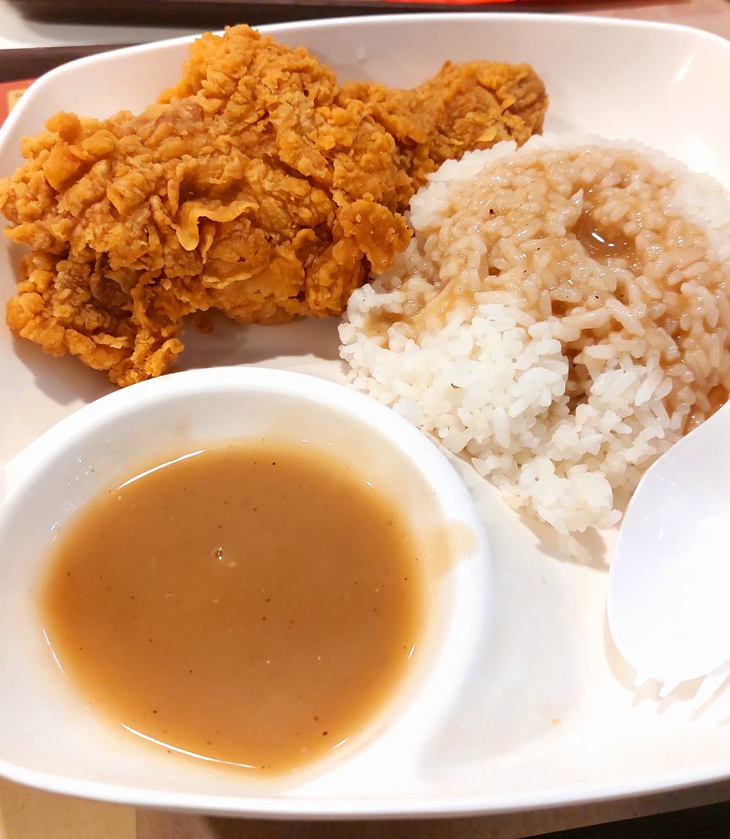 MiMipkro's tweet photo. Cheat day https://t.co/fttpWWu0ky