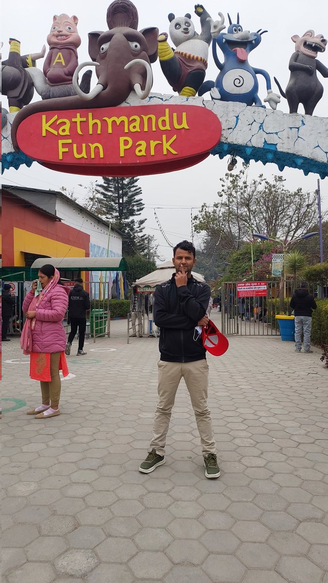 यतातिर पो थे !! केइ दिन ! त !