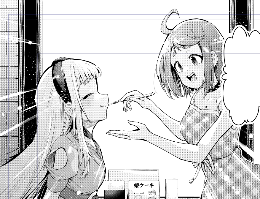スイーツ女子 
