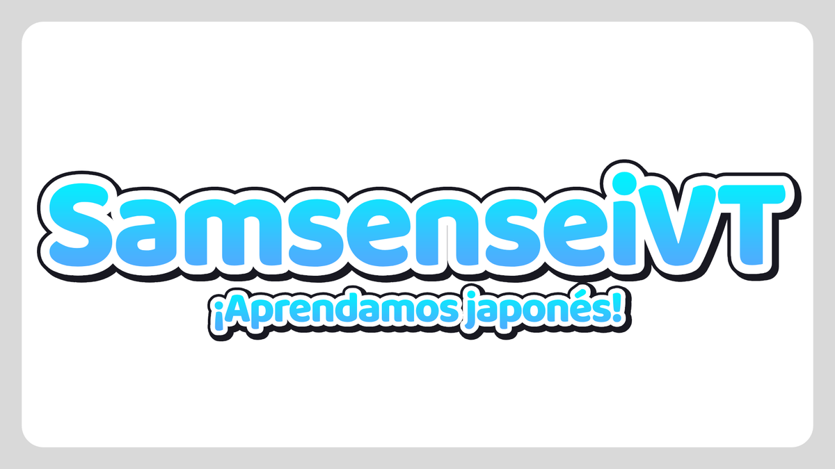 Samdreint-サムエル // OSHI-BIZ VT // tweet media